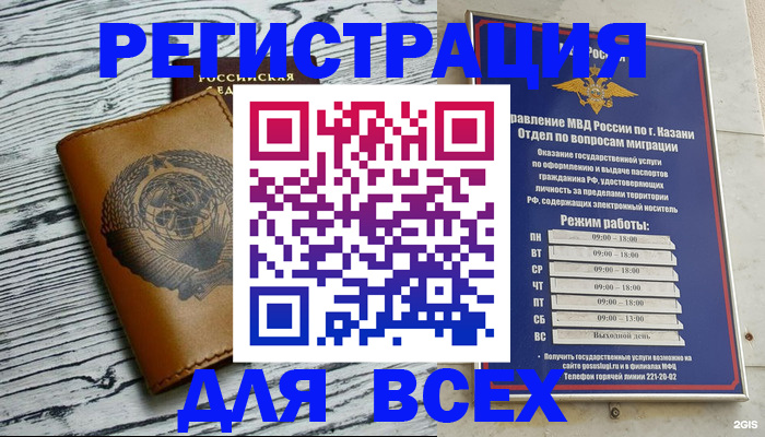 форма 3 в Мантурово